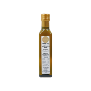 OLIJFOLIE WITTE TRUFFEL AROMA